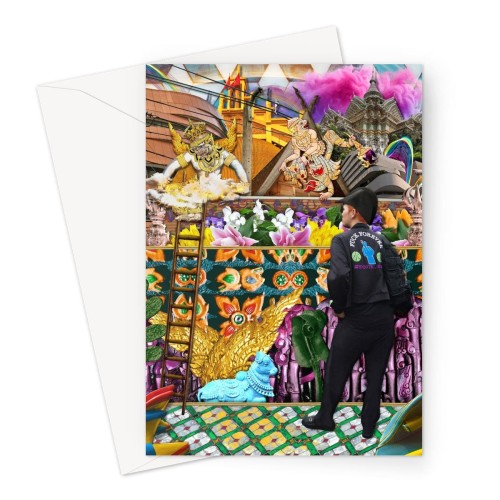 Second Homesick Part 3 Greeting Card